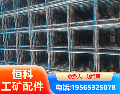 玉溪钢筋编炽焊网