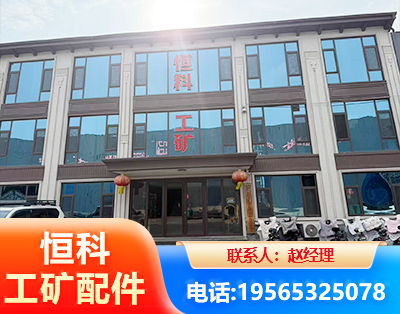 玉溪厂房厂貌