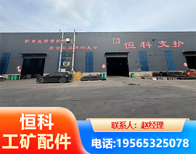 玉溪厂房厂貌