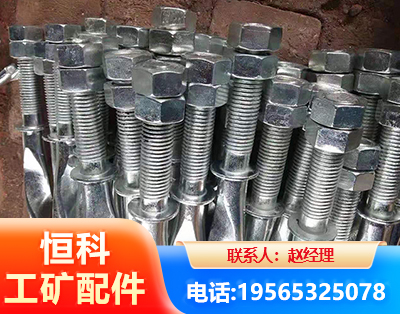 玉溪麻花锚杆