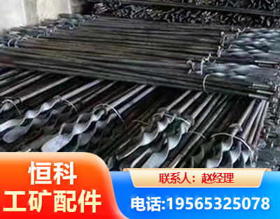 玉溪麻花锚杆